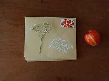 Sara Infante wedding invitation