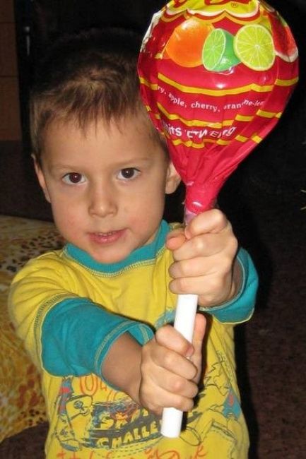 chupa gigante