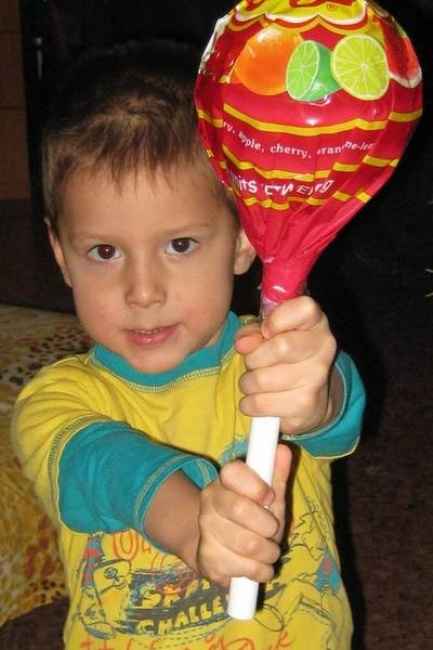 chupa gigante