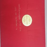Convites de casamento - 1