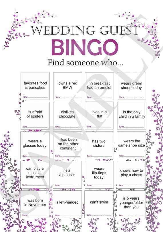 BINGO CONVIDADOS! Sim ou não? - 1