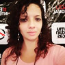 Aline