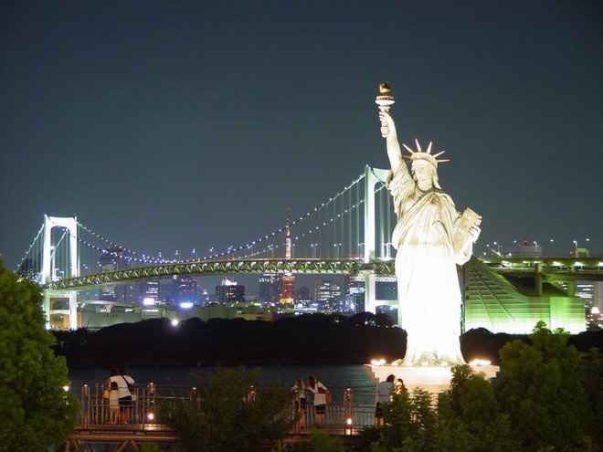 Lua de Mel em NY