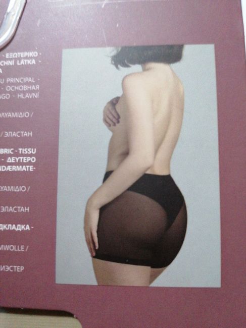 Toucado & cueca - 2