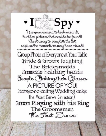 Spy Game