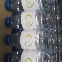 O nosso logótipo com 3 cores 