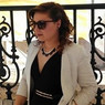 Ines