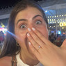 Ericamarto