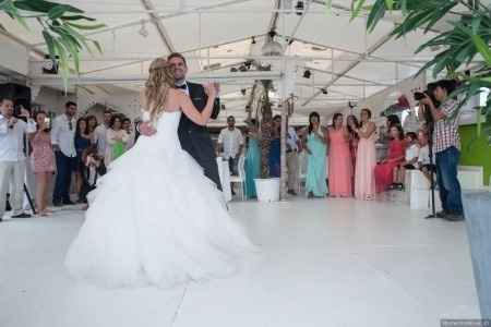Baile da Ana