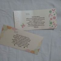 Os meus diy - 2