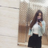 Rafaela