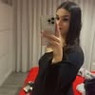 Beaa
