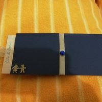 Convites prontos - 2