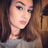 Ana Catarina