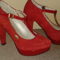 São estes os meus sapatos