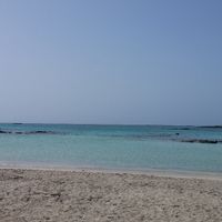 PRAIAI