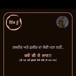 Rishabh