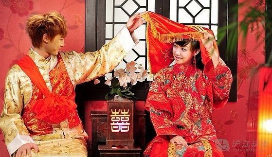 Casamento Chines