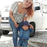 Ines