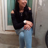 Carina