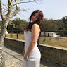 Carina