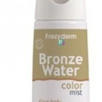 Help: escolher um bronzeador - 1