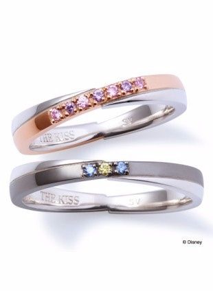 Alianças de casamento