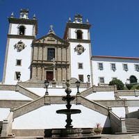 Onde tudo irá começar, com a benção de Deus.
