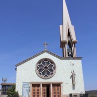 Igreja São Pedro da cova 