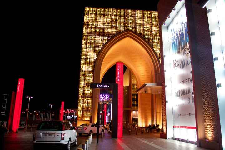 Dubai Mall