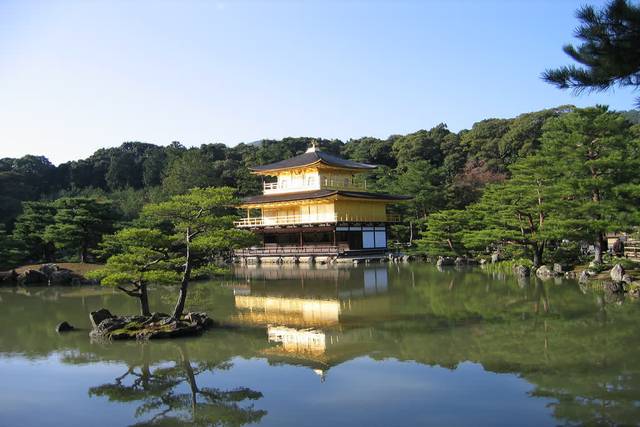 Pavilhão Kinkaku-ji