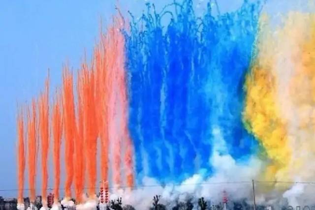 Bateria de fumo colorido