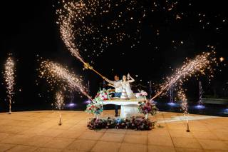 Quinta da Terrincha - Douro Events