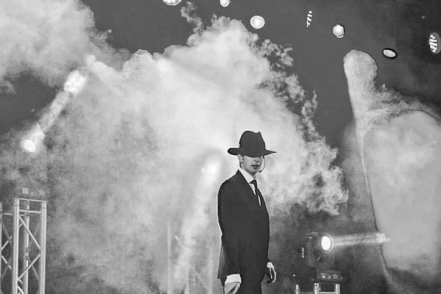 Smooth Criminal